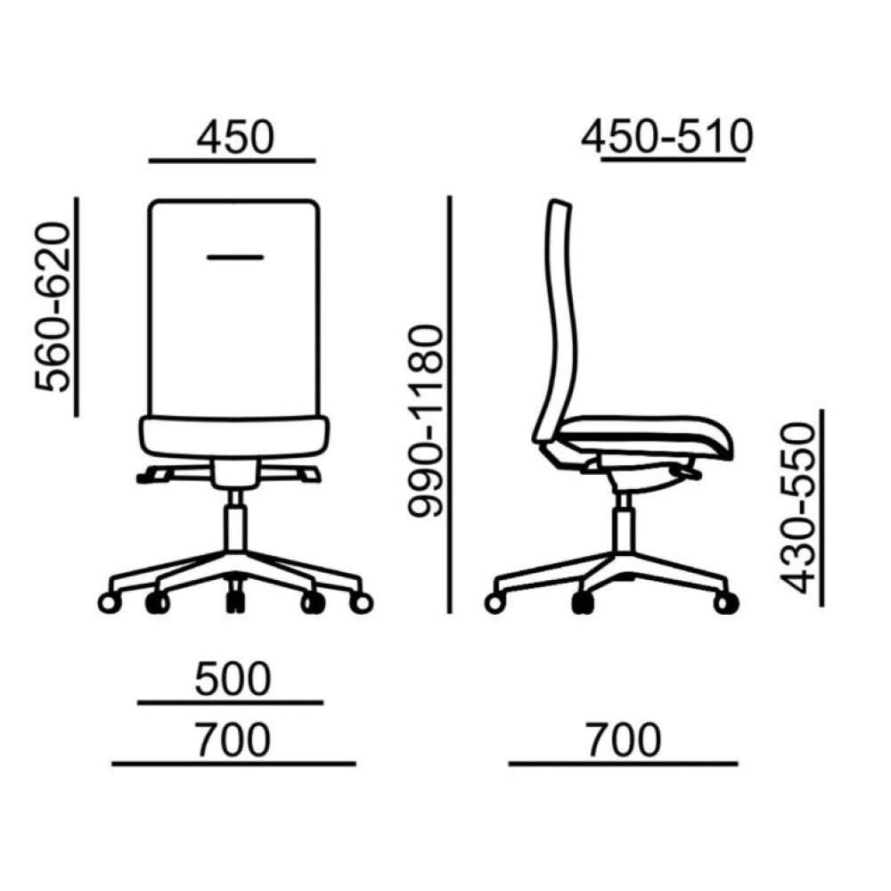 Kancelářská židle FOCUS FO 642 C rozměry